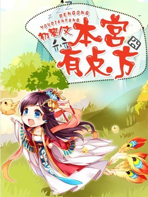 58自动发帖神器软件